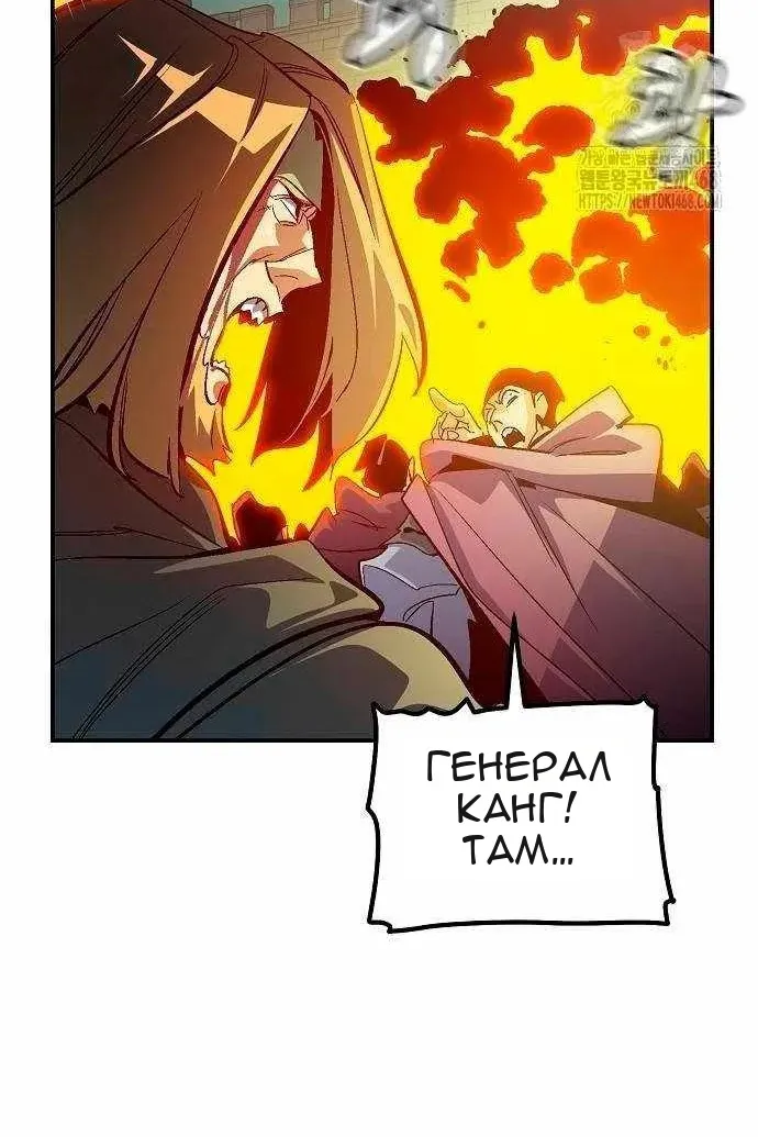 Сторінка 14