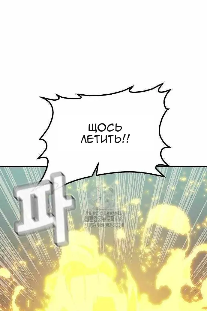 Сторінка 15
