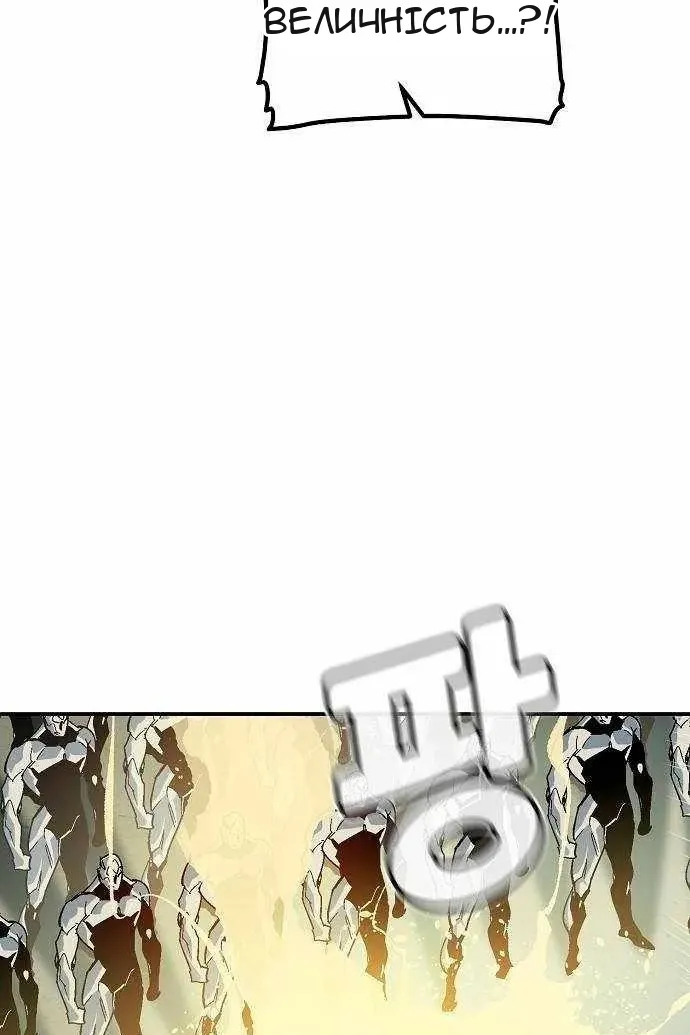Сторінка 17