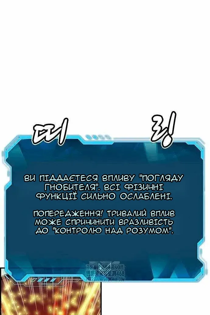 Сторінка 27