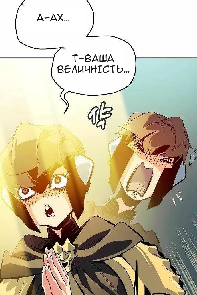 Сторінка 30