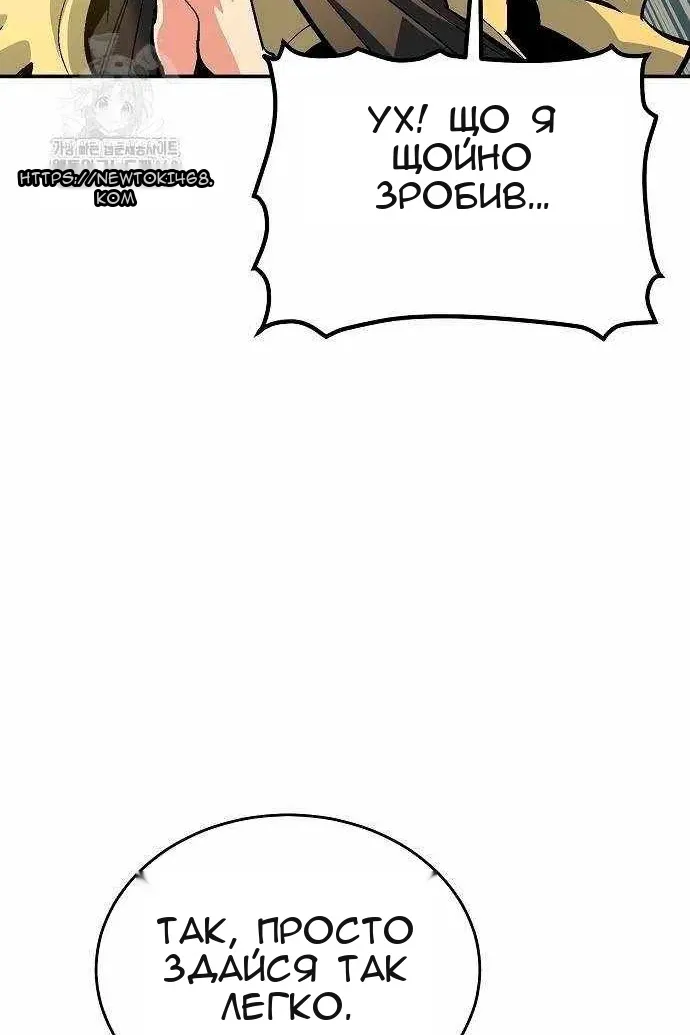 Сторінка 31