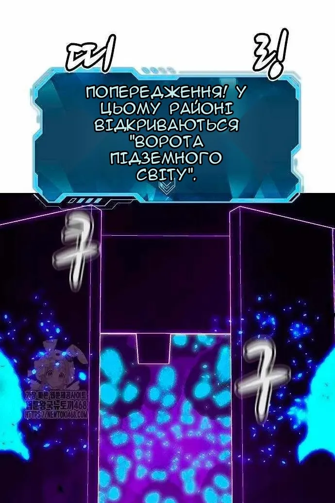 Сторінка 52