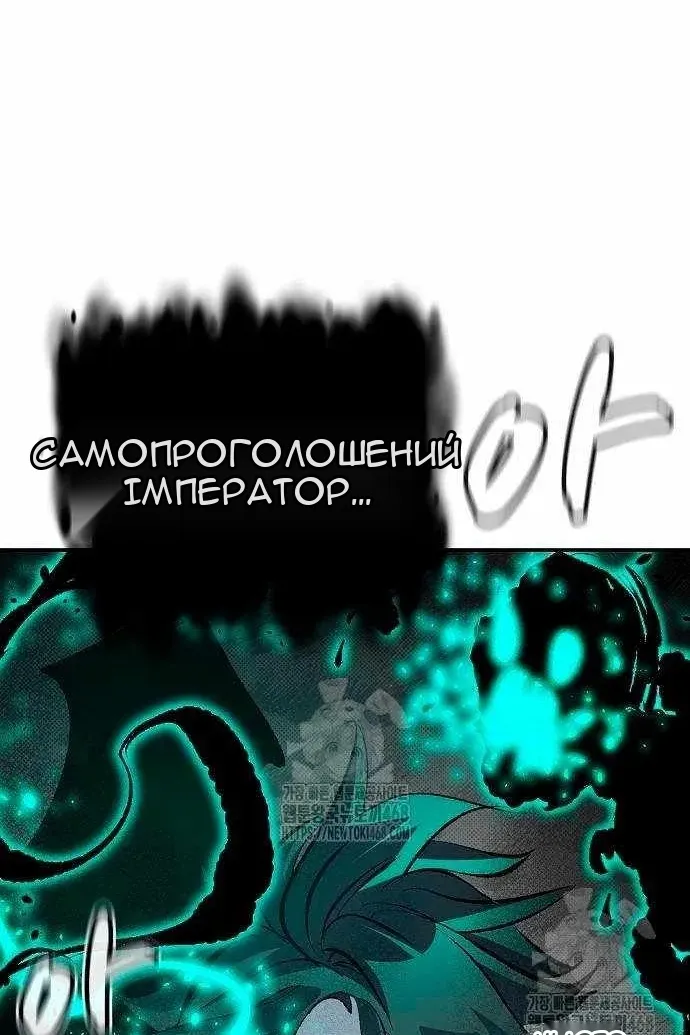 Сторінка 58