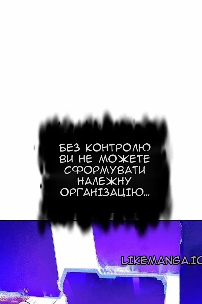 Сторінка 75
