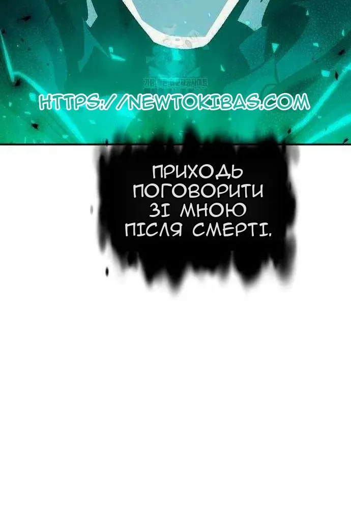 Сторінка 92