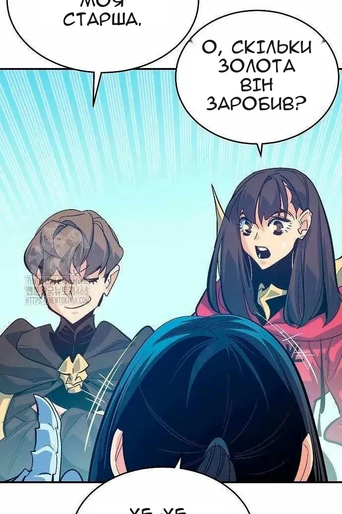 Сторінка 125