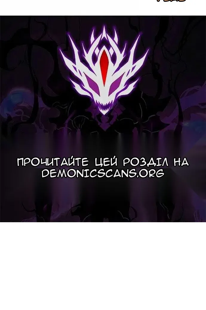 Сторінка 130