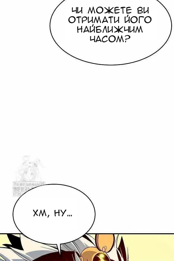 Сторінка 15