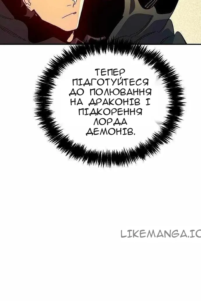 Сторінка 30