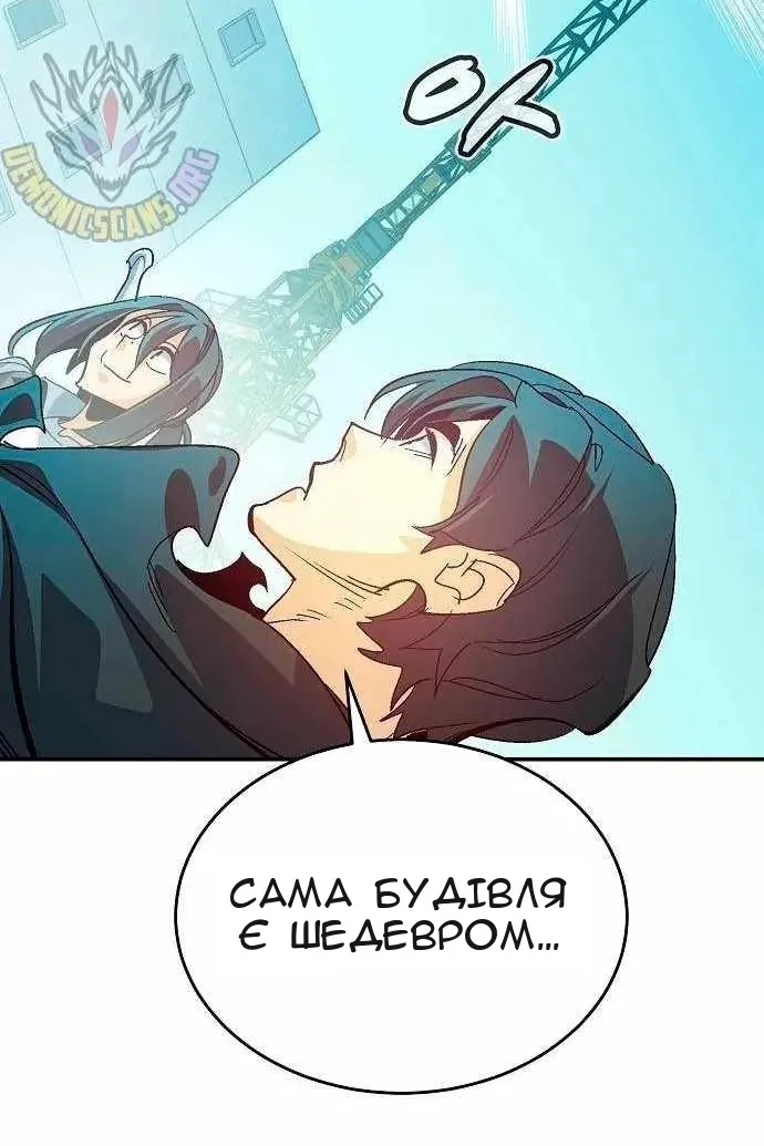 Сторінка 35