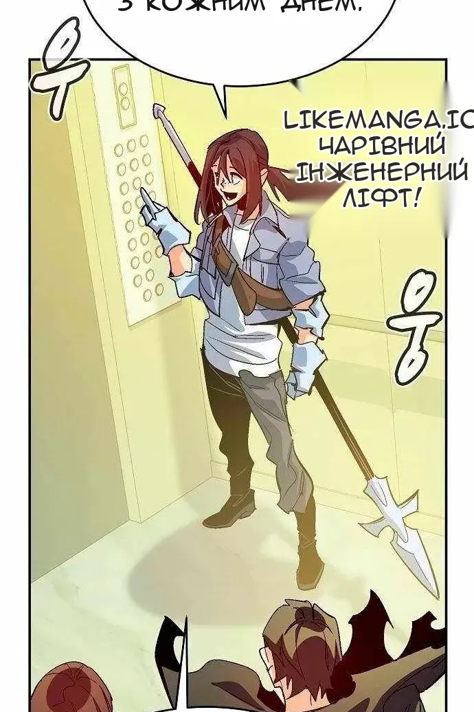 Сторінка 39