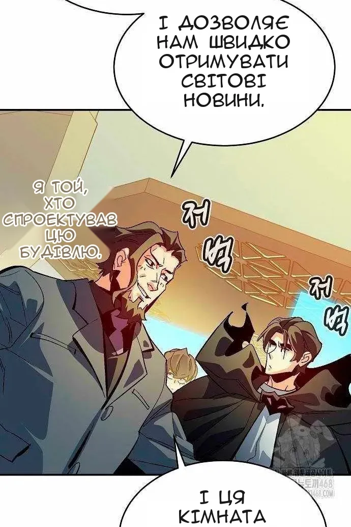 Сторінка 43