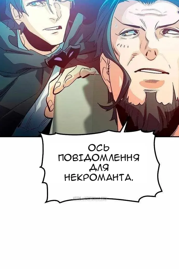 Сторінка 60