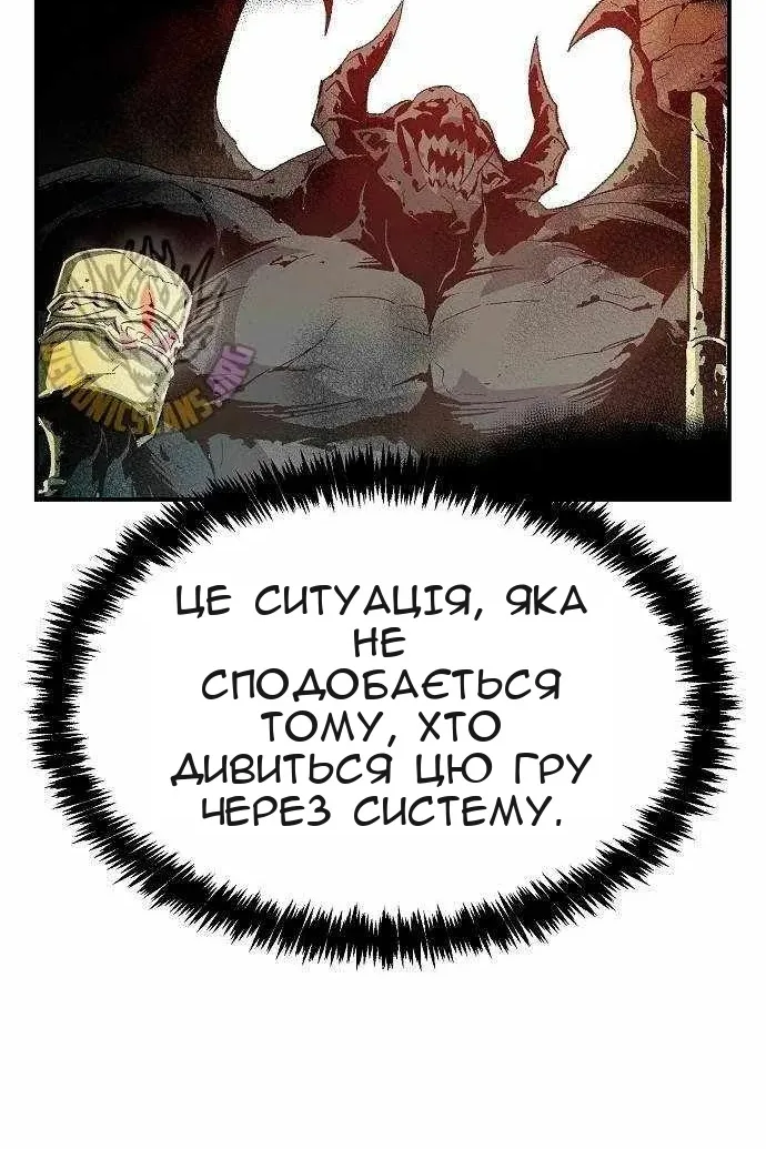 Сторінка 72