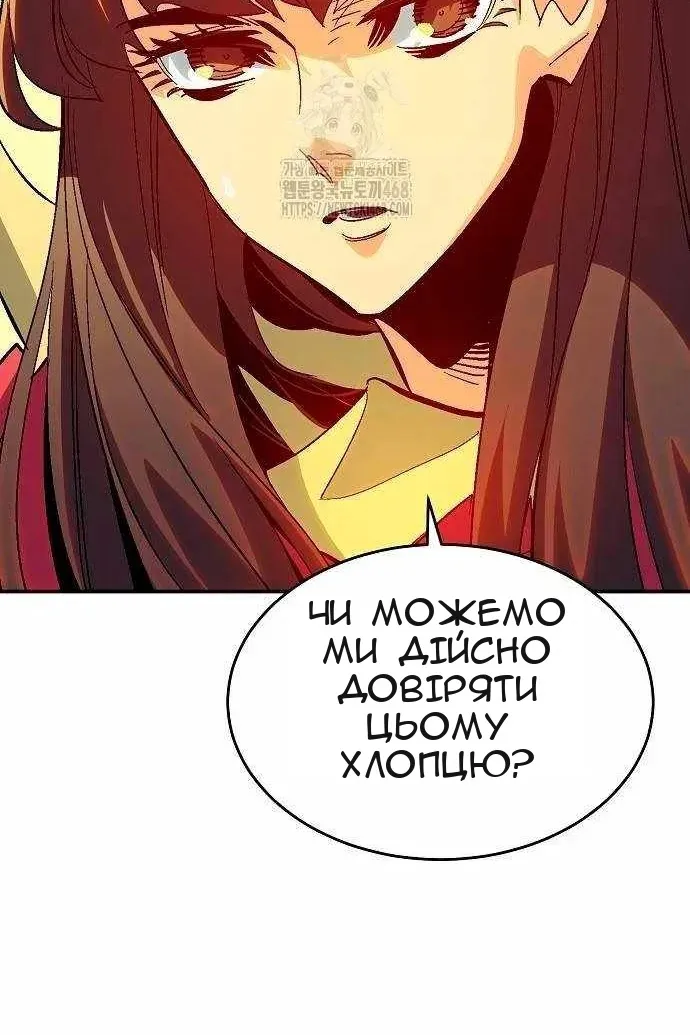 Сторінка 93