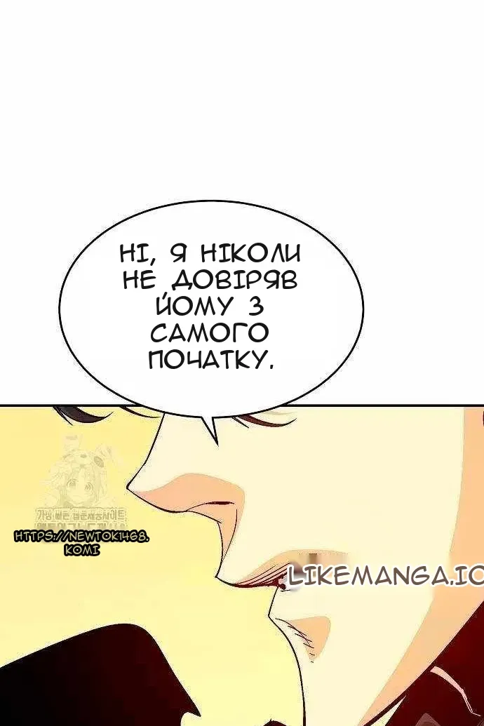 Сторінка 94