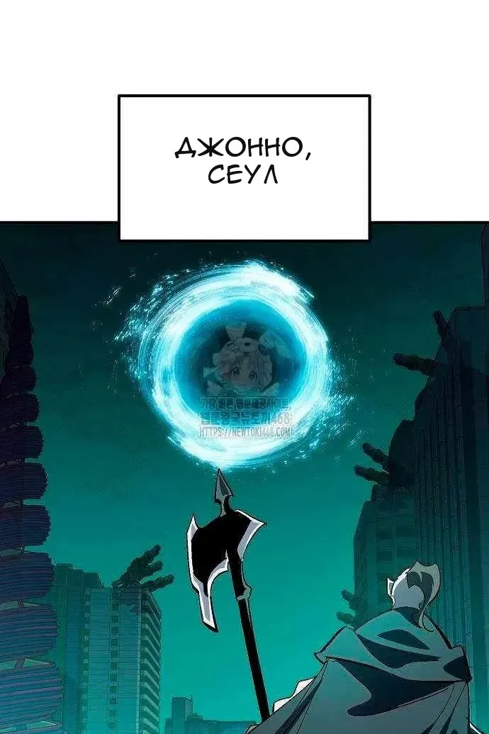 Сторінка 99