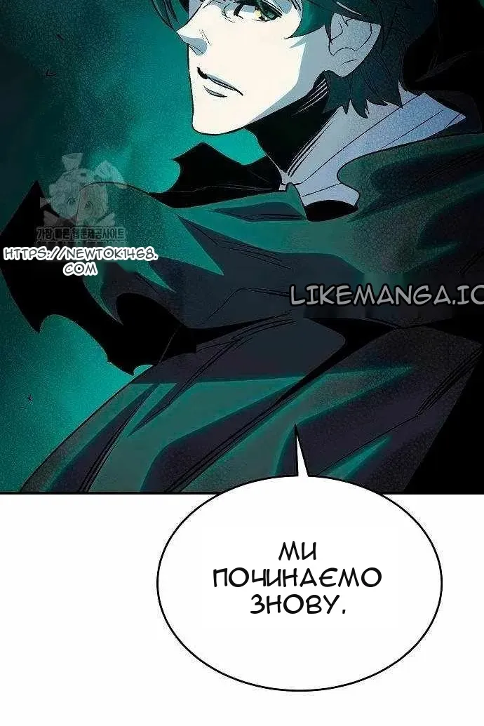 Сторінка 113
