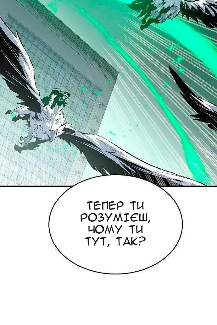Сторінка 135