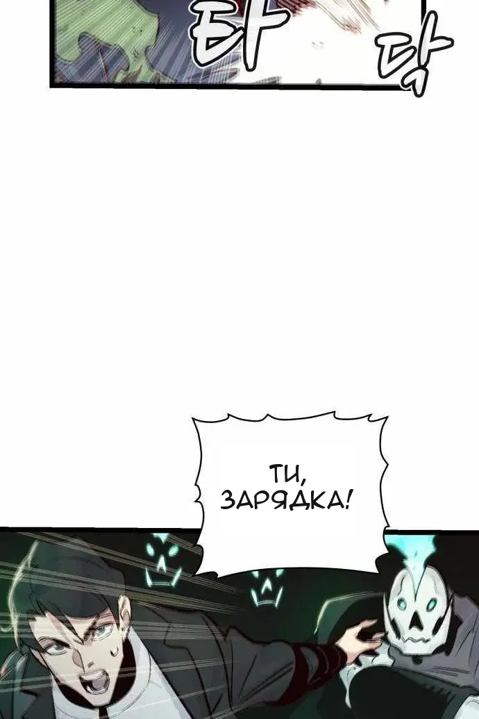 Сторінка 44