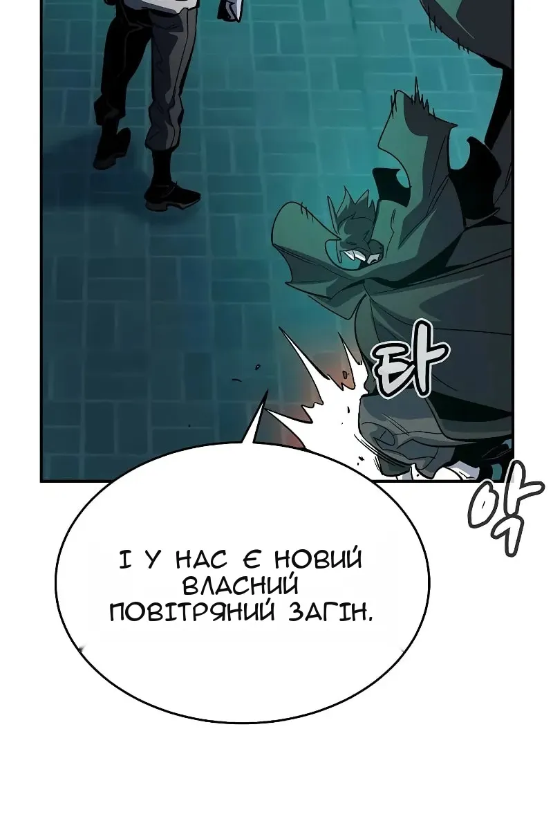 Сторінка 17