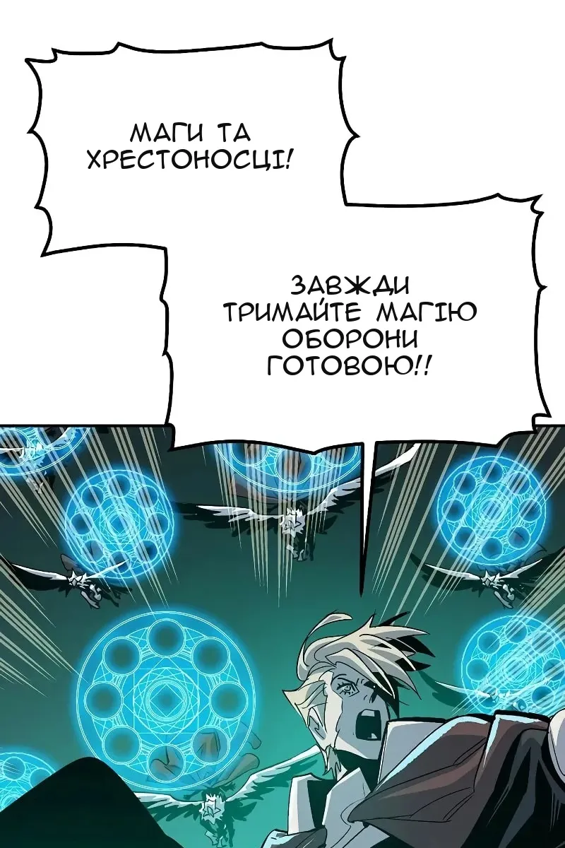 Сторінка 22