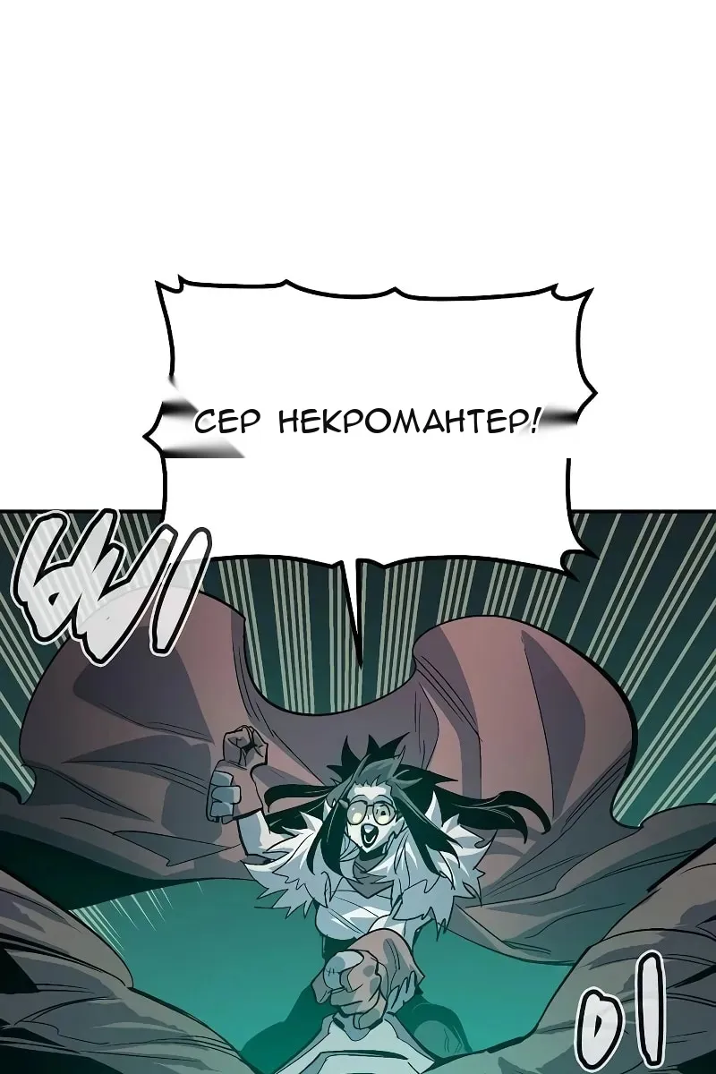 Сторінка 26