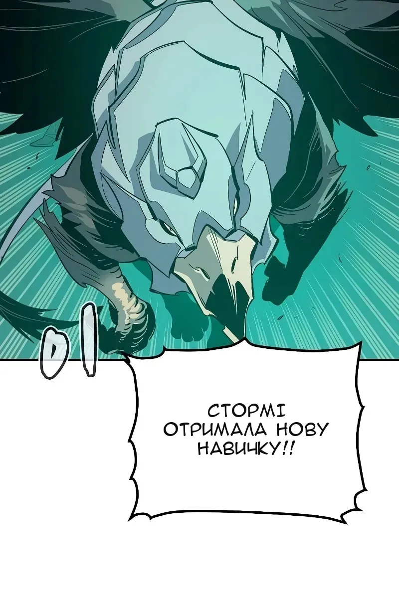 Сторінка 27