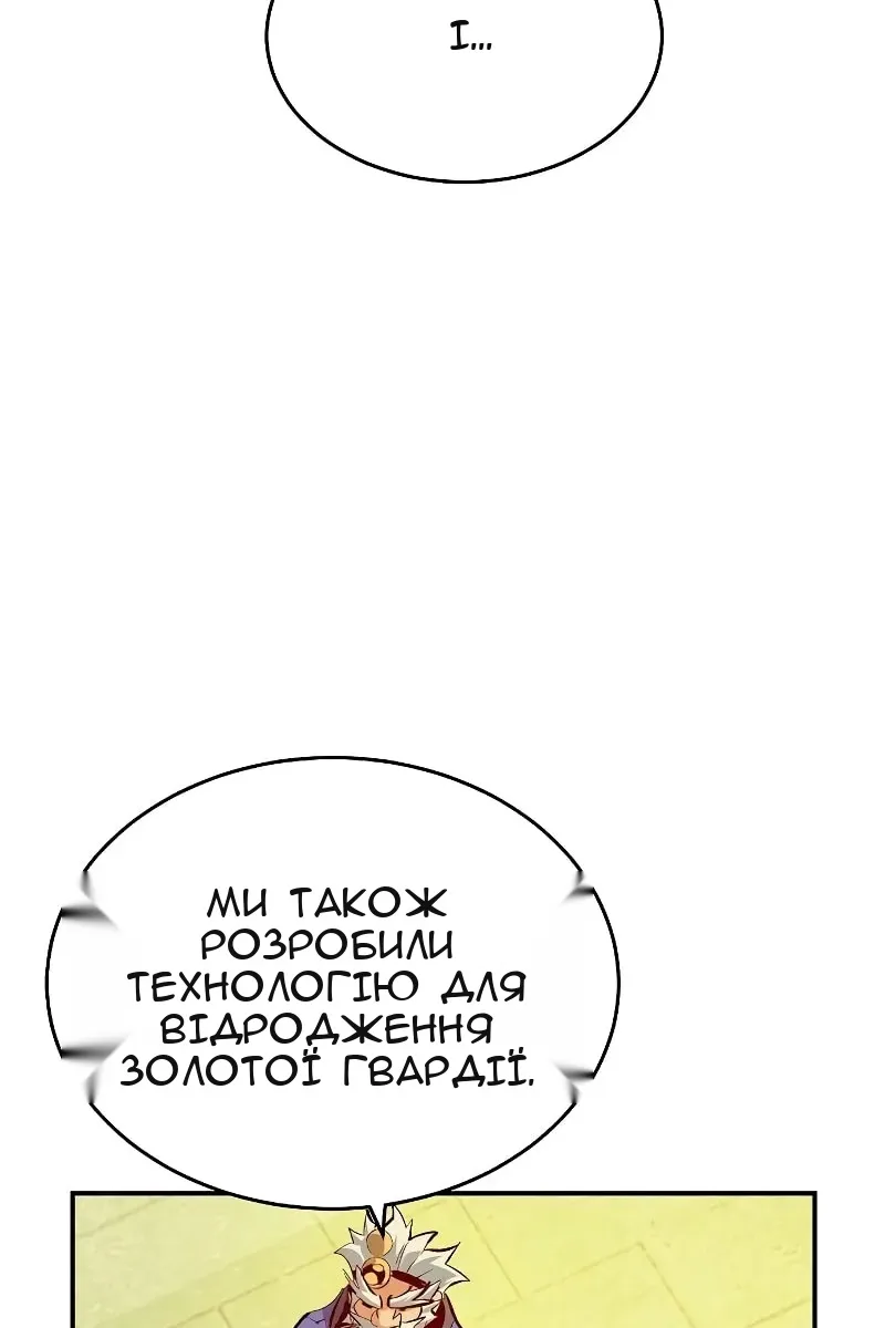 Сторінка 41