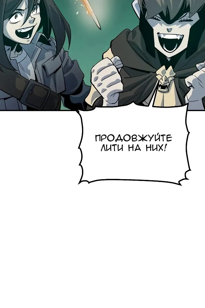 Сторінка 9