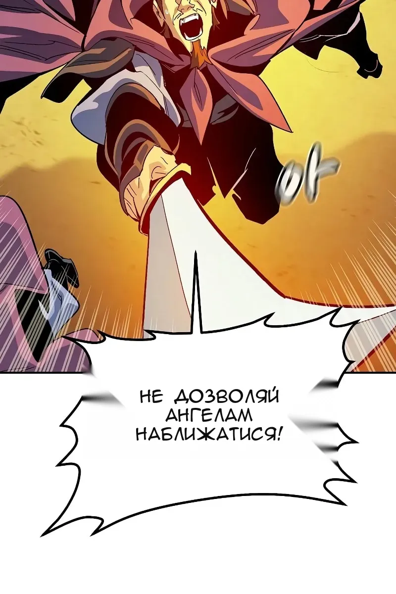 Сторінка 43