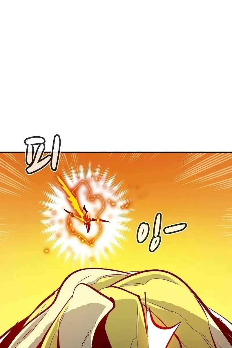 Сторінка 54