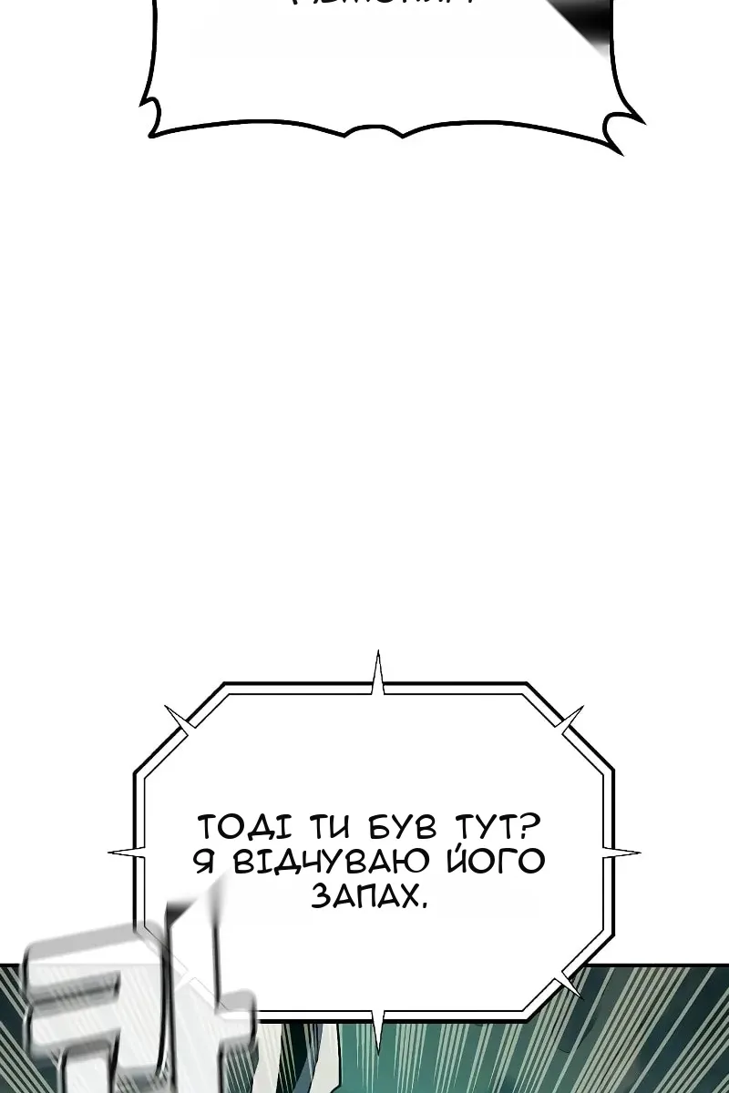 Сторінка 72