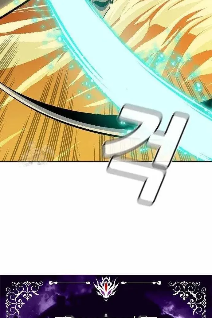 Сторінка 4