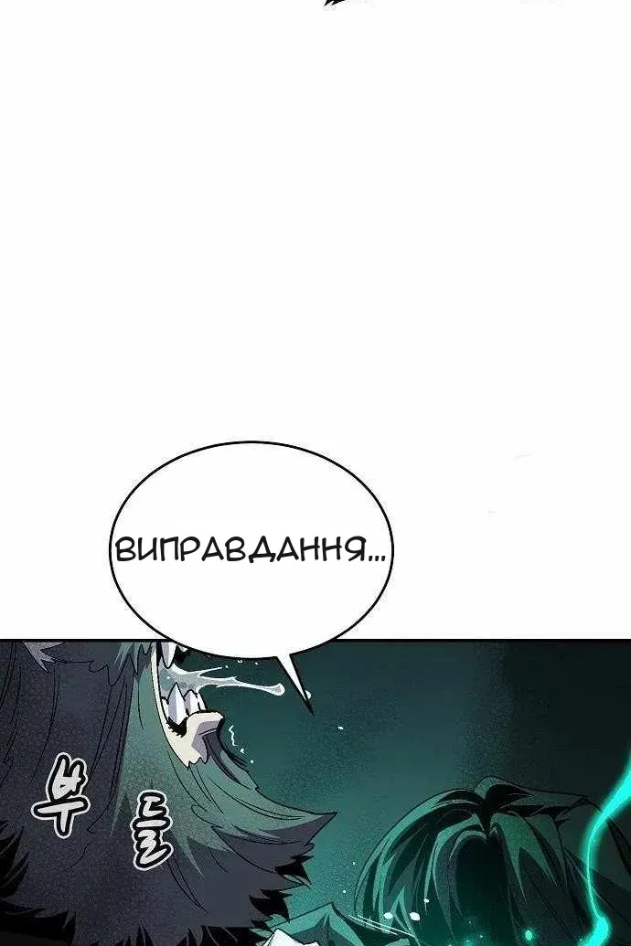Сторінка 27