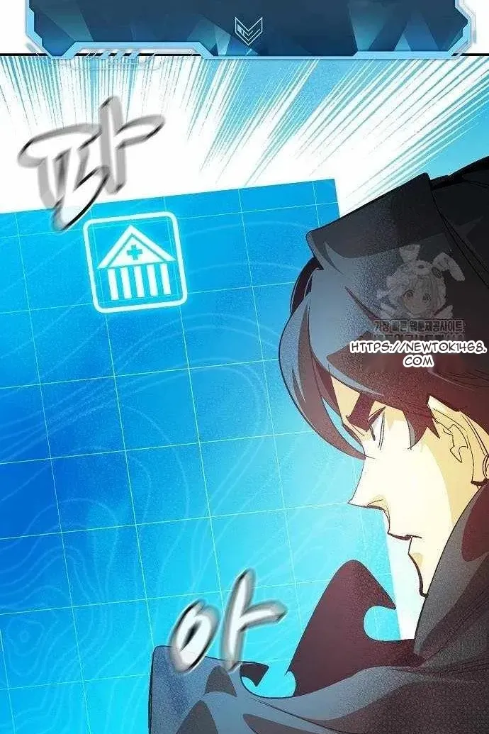 Сторінка 77