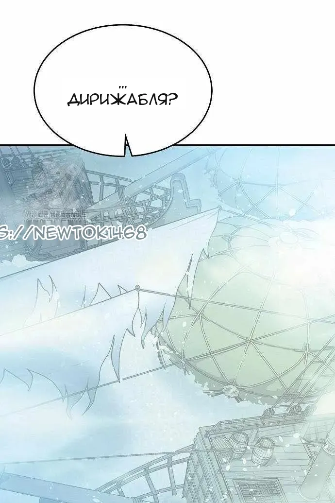 Сторінка 83