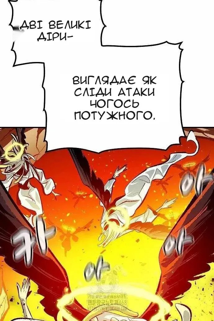Сторінка 94