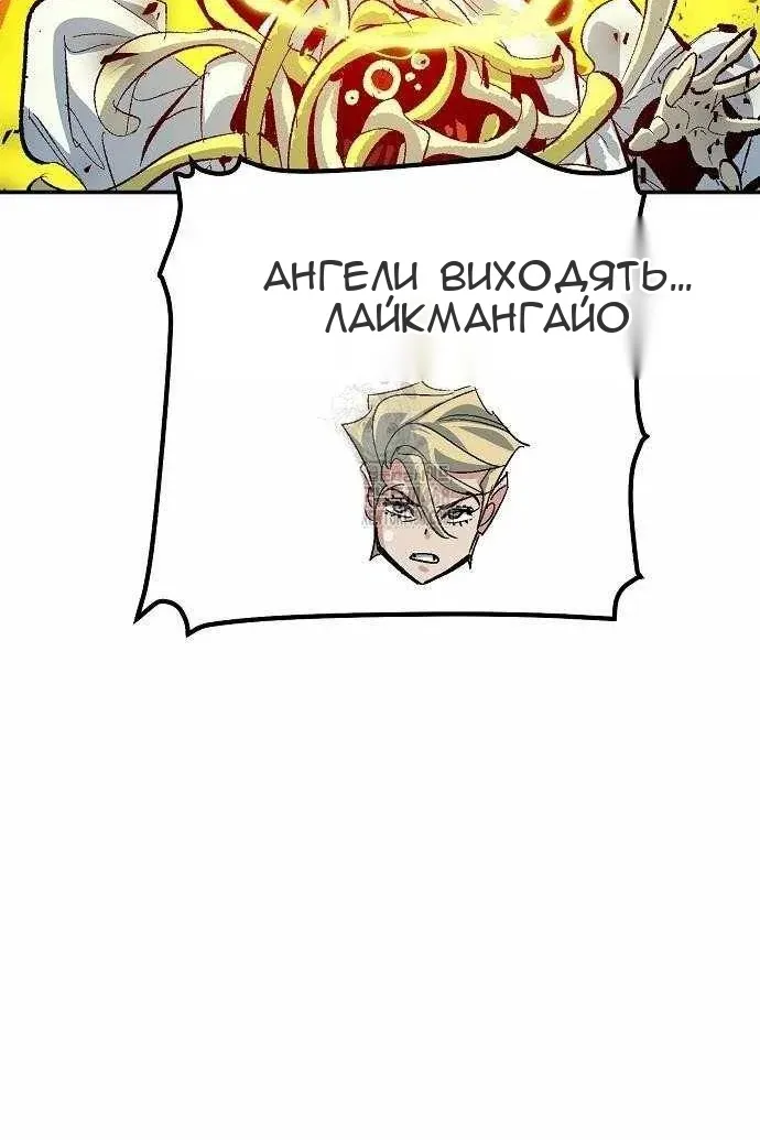 Сторінка 95