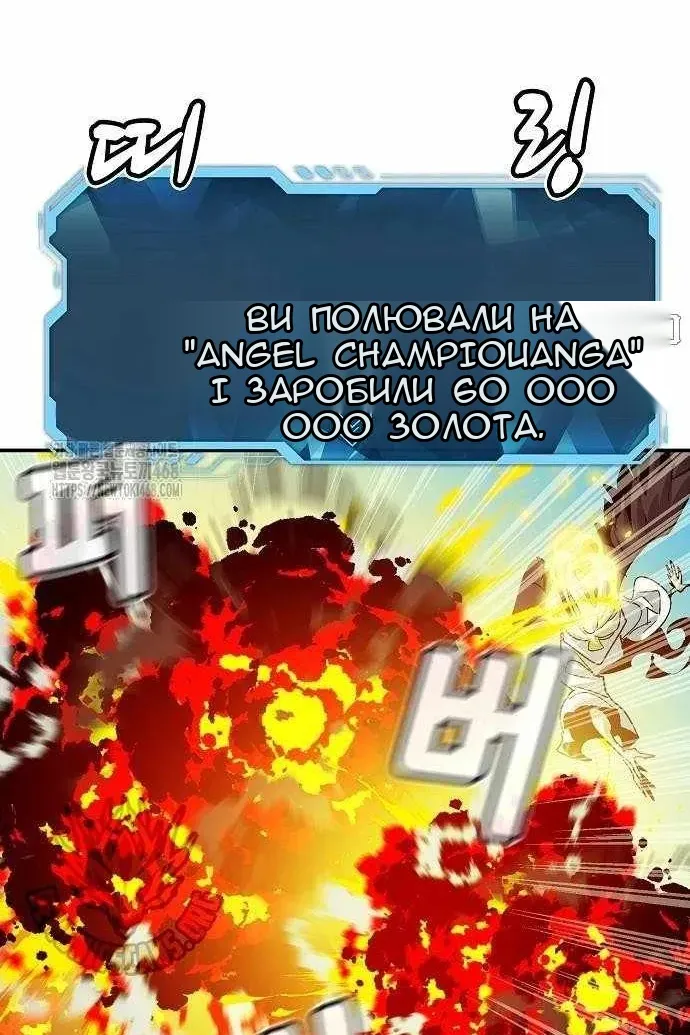 Сторінка 123