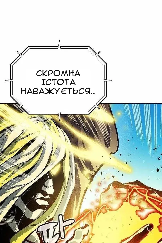 Сторінка 125