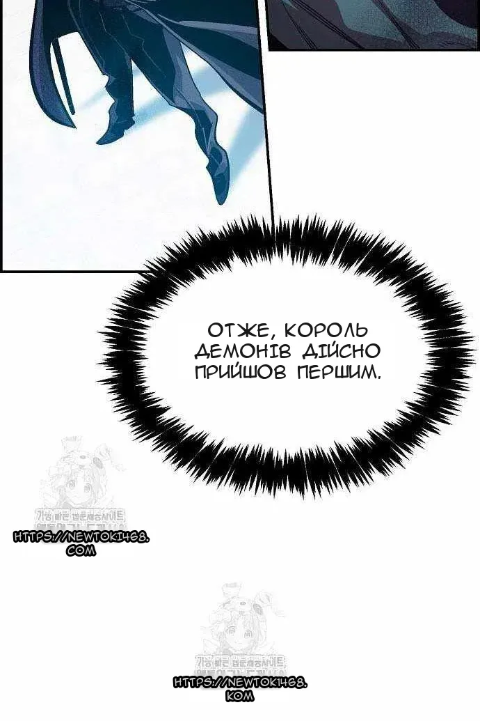 Сторінка 3