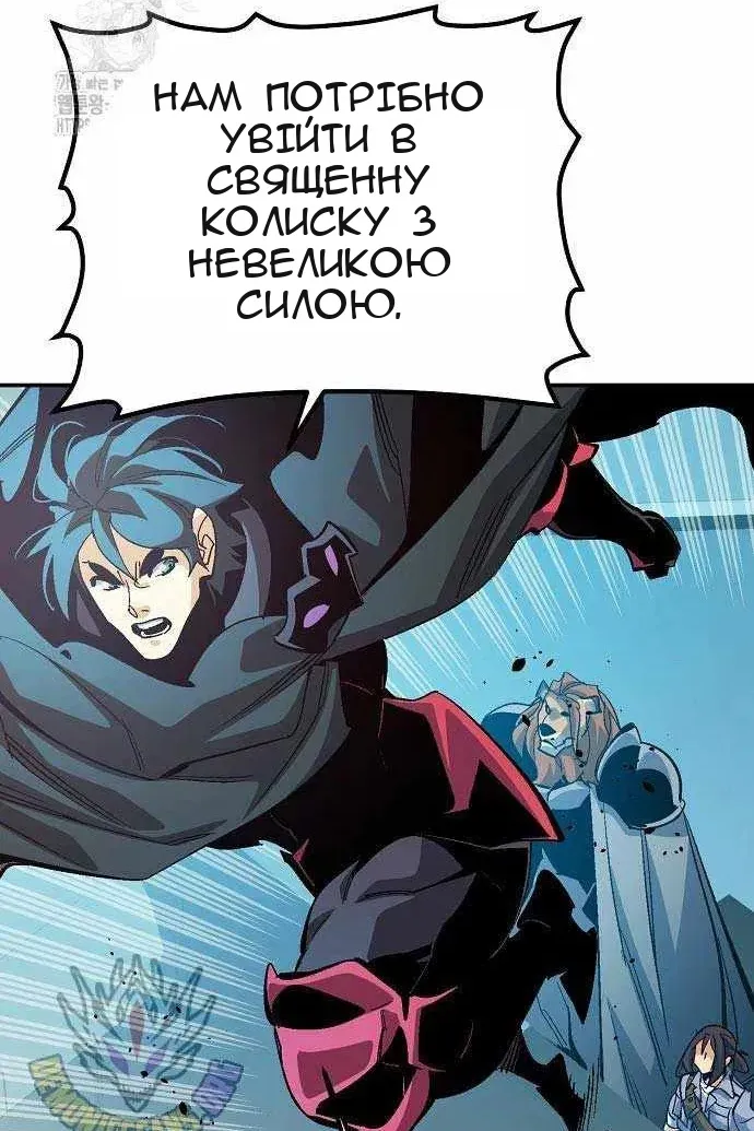Сторінка 15