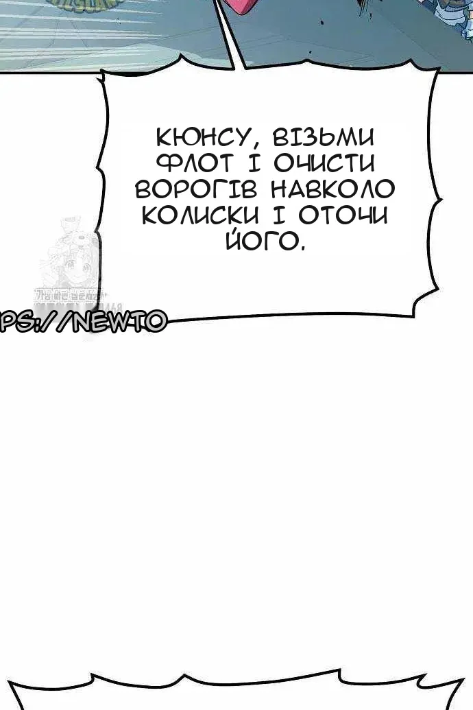 Сторінка 16