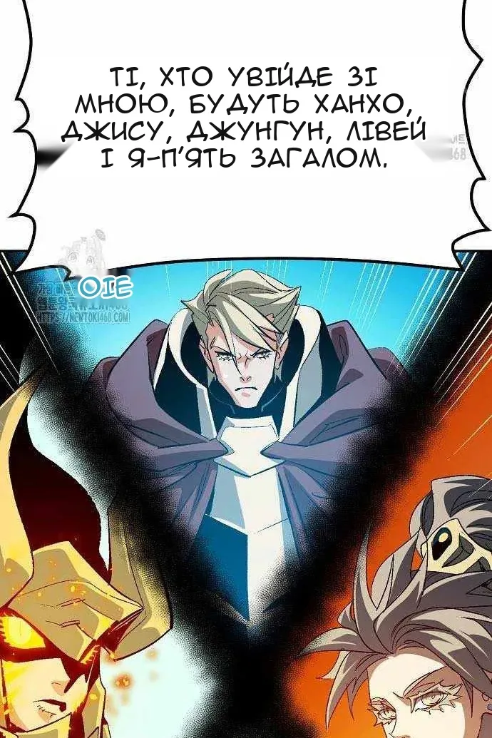Сторінка 17