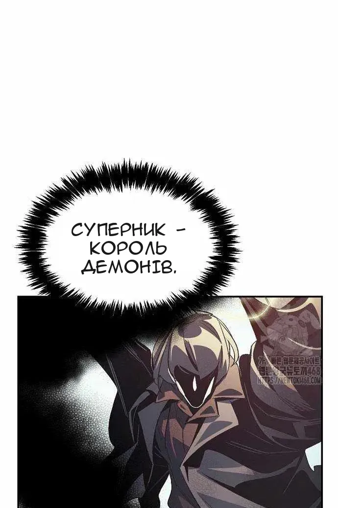 Сторінка 19
