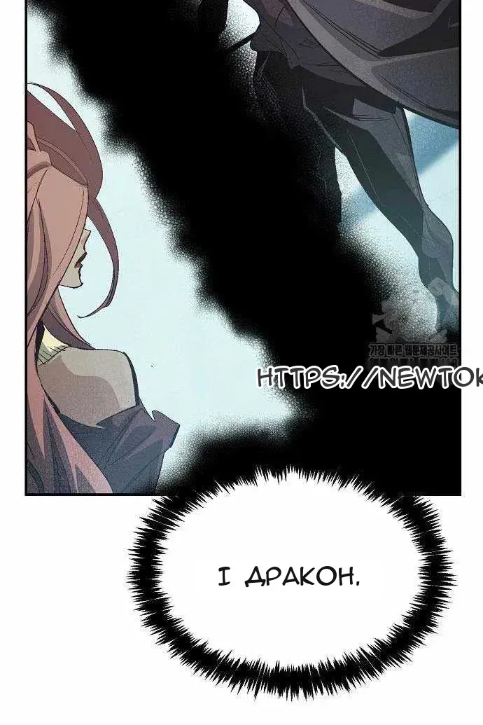 Сторінка 20