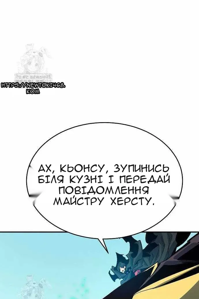 Сторінка 21