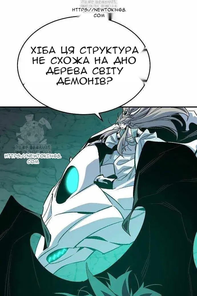 Сторінка 31